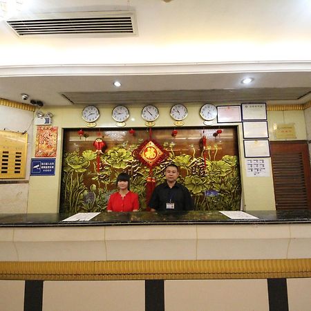 Jilv Huashi Branch Hotel Гуанджоу Екстериор снимка